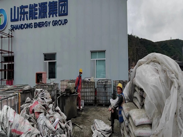 加乐镇厂房地面下沉注浆加固